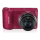 Samsung WB250F CZERWONY - 1394523 - zdjęcie 5